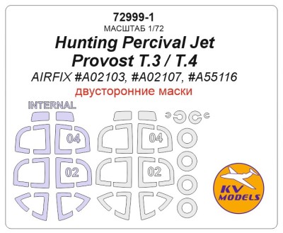 KV Models 72999-1 Hunting Percival Jet Provost T.3 / T.4 (AIRFIX #A02103, #A02107, #A55116) - (Двусторонние маски) + маски на диски и колеса AIRFIX GB 1/72