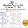 KV Models 72999-1 Hunting Percival Jet Provost T.3 / T.4 (AIRFIX #A02103, #A02107, #A55116) - (Двусторонние маски) + маски на диски и колеса AIRFIX GB 1/72