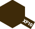 Tamiya 81710 XF-10 Flat Brown (матовая коричневая)