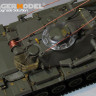 Voyager Model PE351028 M728 CEV (Combat Engineer Vehicle) (AFV CLUB AF35254) 1/35