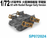 S-model SP072024 UE with Rocket Ranger Early 1/72 