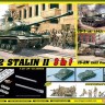 Dragon 6537 Советский тяжелый танк Ис-2 (3 в 1) + Советский танковый десант 1/35