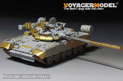 Voyager Model PE351080 Modern Russian T-80UK Main Battle Tank (smoke discharger include)(For TRUMPETER) 1/35