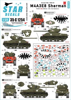 Star Decals 35-C1254 M4A3E8 Sherman # 4.Korean War 1950-53. Rice's Red Devils - 89th Tank Battalion 1/35