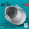 Reskit RSU48-632 F-16 Fighting Falcon open exhaust nozzle (HAS 1/48