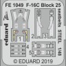 Eduard FE1049 1/48 F-16C Block 25 seatbelts STEEL (TAM)