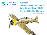 Quinta Studio QD48467 Macchi MC.200 Saetta (Поздний) (Italeri/Tamiya) 1/48