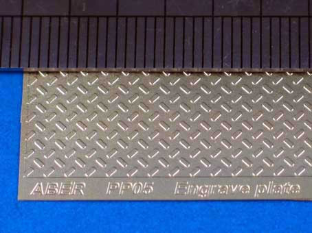 Aber PP-05 Engrave plates (12 models – 90x60 mm)-05