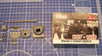 A-resin 35028 ИСУ-122С (маска и ствол) 1/35