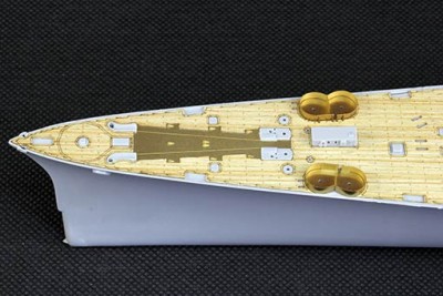 Artwox Model BW10002 USS Guam CB-2 1/350