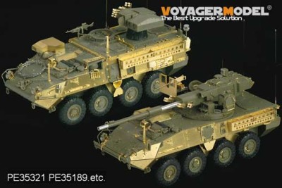 Voyager Model PE35321 Фототравление Modern US Army M1134 (For AVF Club 35134) 1/35