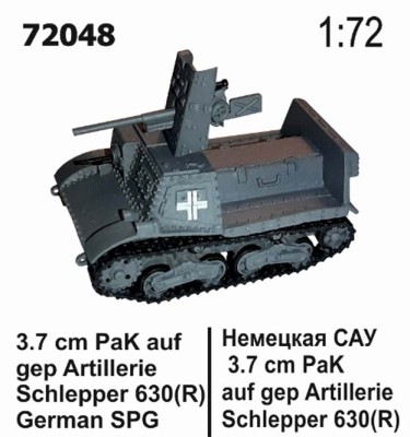 Zebrano 72048 3.7cm PaK Schlepper 630(R) 1/72
