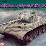 Dragon 6822 Panther Ausf. D V2 1/35