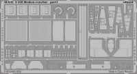 Eduard 48643 S 35E Draken exterior HAS
