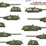 Colibri decals 72067 T-34-76 model 1941. Part II Battles in Ukraine 1/72