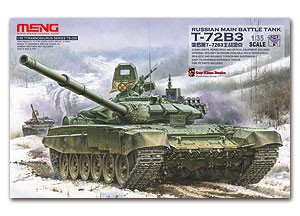 Meng Model TS-028 Russian T-72B3 1/35