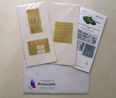 Микродизайн 035204 Набор фототравления для танка Т-90 1/35