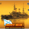 Combrig 3550FH Imperator Nikolai I Batteleship, 1891 (Late Fit) 1/350