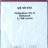 QuickBoost QB48851 Petlyakov Pe-2 exhaust (ZVE/EDU) 1/48