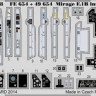 Eduard FE661 IAI Kfir C7 interior S.A.