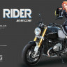 Meng Model SPS-076 Hot Rider (Resin) 1/9