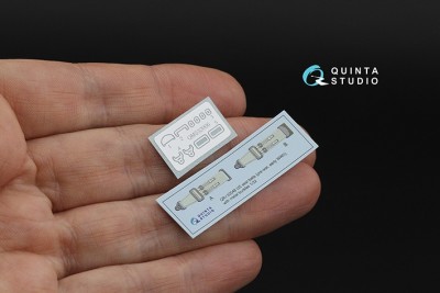 Quinta studio QR+32048 Комплект ремней для истребителя США, до/начало ВМВ (с металлическими пряжками) (для всех моделей) 1/32