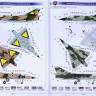 Modelsvit 72062 Mirage IIICJ all-weather interceptor(5x camo) 1/72