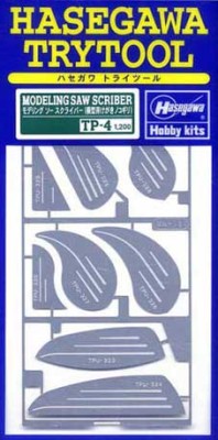 Hasegawa 71104 Набор шаблонов для скрайбера MODELING SAW SCRIBER (HASEGAWA)