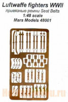 Mars Models MF48001 Истребители Люфтваффе.Привязные ремни