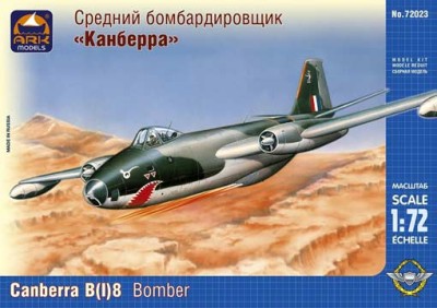 ARK 72023 Средний бомбардировщик &quot;Канберра&quot; 1/72