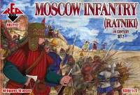 Red Box 72112 Moscow infantry (ratniki). 16 cent. Set 2 1/72