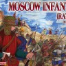 Red Box 72112 Moscow infantry (ratniki). 16 cent. Set 2 1/72