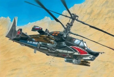 Моделист 207223 Ка-50 &quot;Черная акула&quot; 1/72