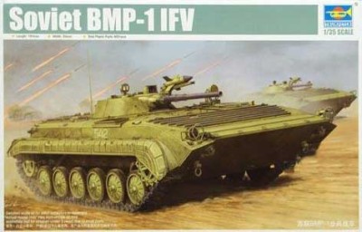 Trumpeter 05555 БМП-1 1/35