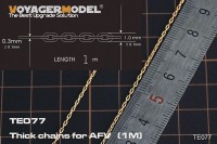 Voyager Model TE077 Thick chains for AFV (1M) (For All) 1/35