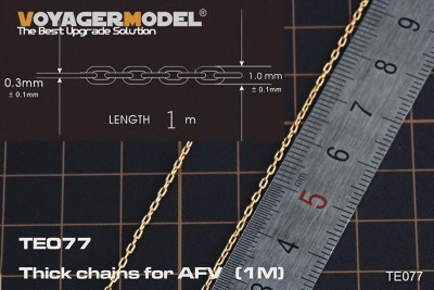 Voyager Model TE077 Thick chains for AFV (1M) (For All) 1/35