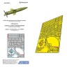 Микродизайн 035634 Точка-У (Hobby Boss) сопло и рули 1/35