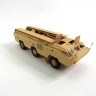Микродизайн 035634 Точка-У (Hobby Boss) сопло и рули 1/35