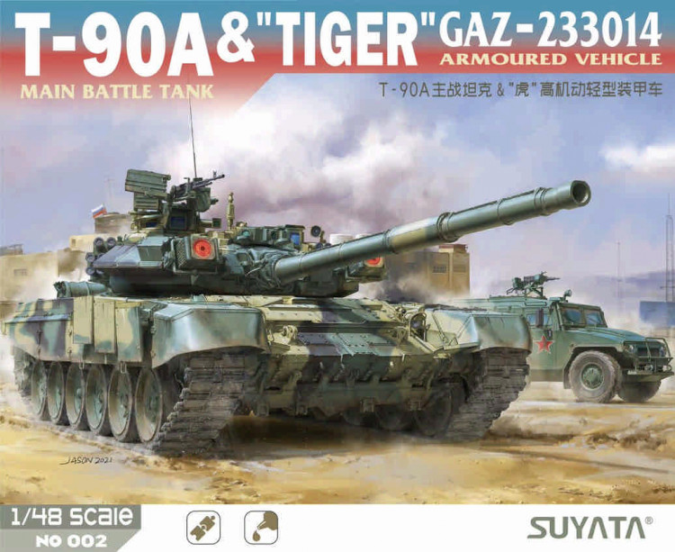 Sayata(Takom) No-002 Тип-(90)A Main Battle Tank & “Tiger” G-(Az)-233014 Armoured 1/48