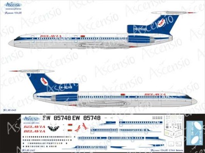 Ascensio Т5М-045 Туполев Tu-154M Белавиа 1/144