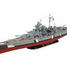 Revell 05040 Корабль линейный Bismarck, 2-ая МВ, немецкий 1/350