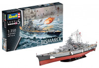 Revell 05040 Корабль линейный Bismarck, 2-ая МВ, немецкий 1/350