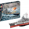Revell 05040 Корабль линейный Bismarck, 2-ая МВ, немецкий 1/350