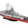 Revell 05040 Корабль линейный Bismarck, 2-ая МВ, немецкий 1/350