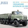 Quinta studio QD+35161 КрАЗ-6322 (HobbyBoss) (с 3D-печатными деталями) 1/35