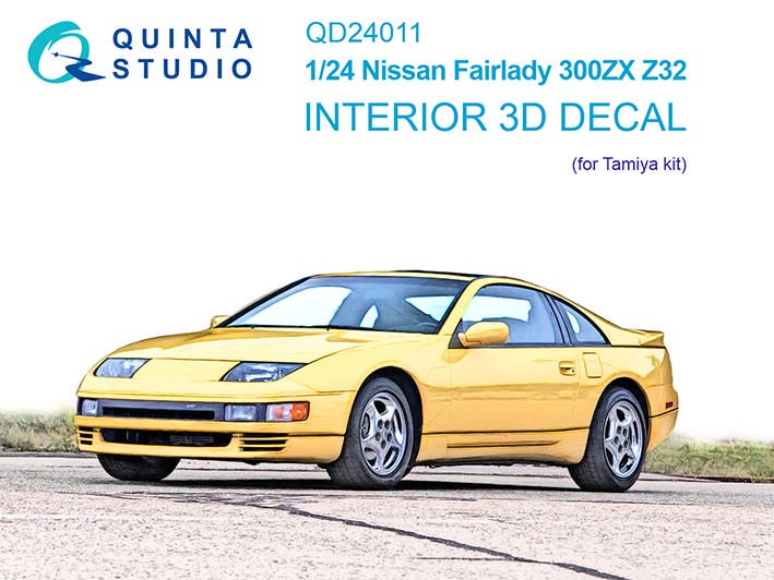 Quinta Studio QD24011 Nissan Fairlady 300ZX Z32 (Tamiya) 3D Декаль интерьера кабины 1/24