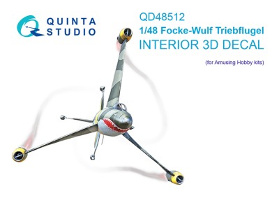 Quinta studio QD48512 FW Triebflugel (Amusing hobby) 3D Декаль интерьера 1/48