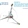 Quinta studio QD48512 FW Triebflugel (Amusing hobby) 3D Декаль интерьера 1/48