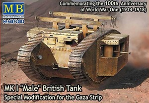 Master box 72003 MK I &quot;Male&quot;, Special Modification for the Gaza Strip 1/72