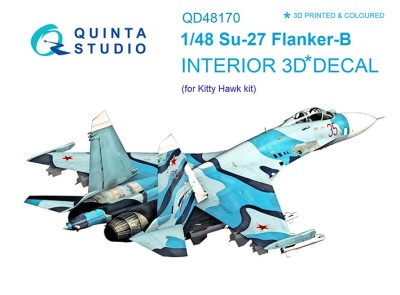 Quinta studio QD48170 Су-27 (для модели KittyHawk) 1/48